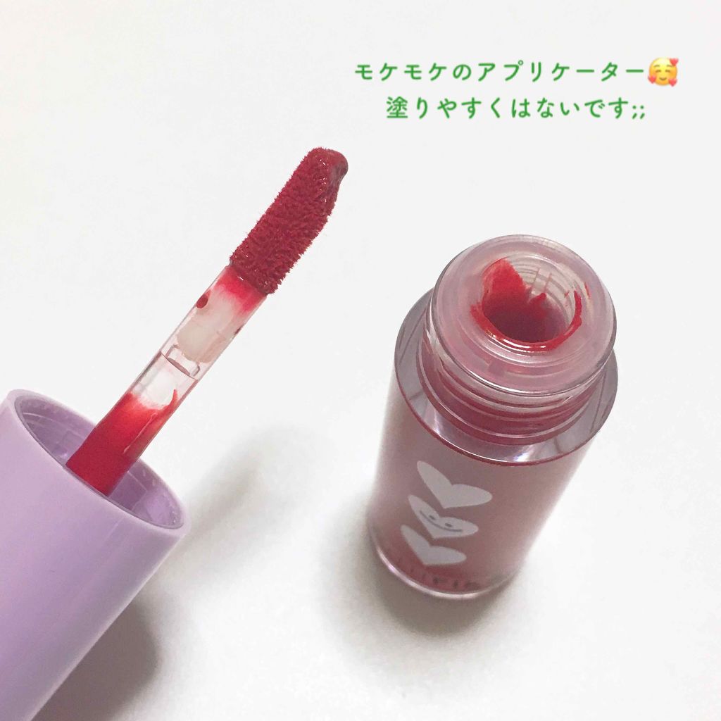 WITHFIKA シルキーベルベットリップティント/DAISO/リップティントを使ったクチコミ（2枚目）