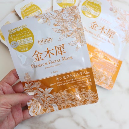 を使ったクチコミ(3枚目)