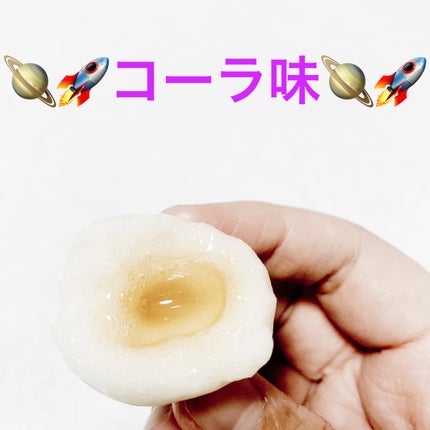 åã¡ããð on LIPS ãã»ãã³ã€ã¬ãã³ãå®å®ã°ãðªððªðãå
容é:72gïŒ4åå
¥ãïŒã..ãïŒ4æç®ïŒ