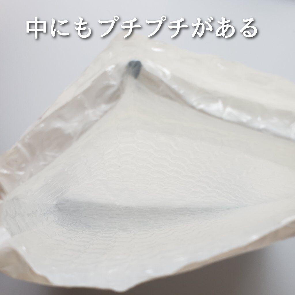 MD ドリーミーグリッター/mude/グリッターを使ったクチコミ(6枚目)