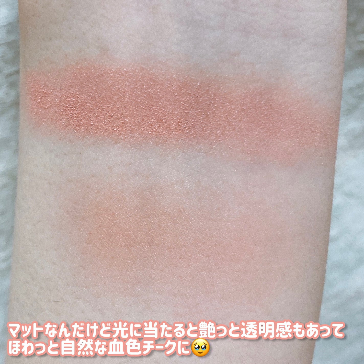 ããŒã¯ãã©ãã·ã¥/CEZANNE/ããŠããŒããŒã¯ã䜿ã£ãã¯ãã³ãïŒ4æç®ïŒ