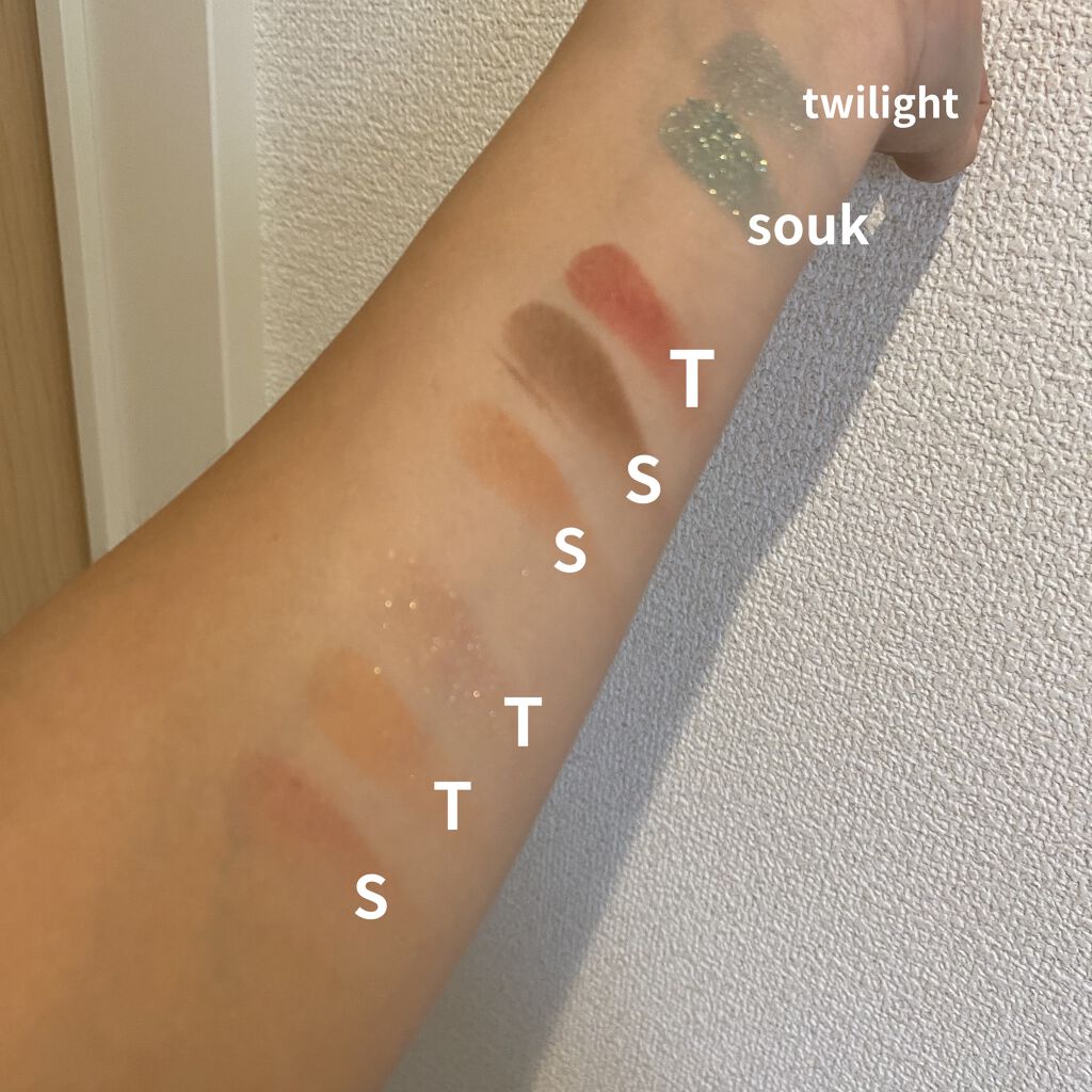 アイカラーレーション EX11 Souk（限定発売）/LUNASOL/アイシャドウパレットを使ったクチコミ（2枚目）