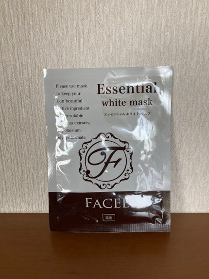 エッセンシャルホワイトマスク/Facee/シートマスク・パックを使ったクチコミ(1枚目)