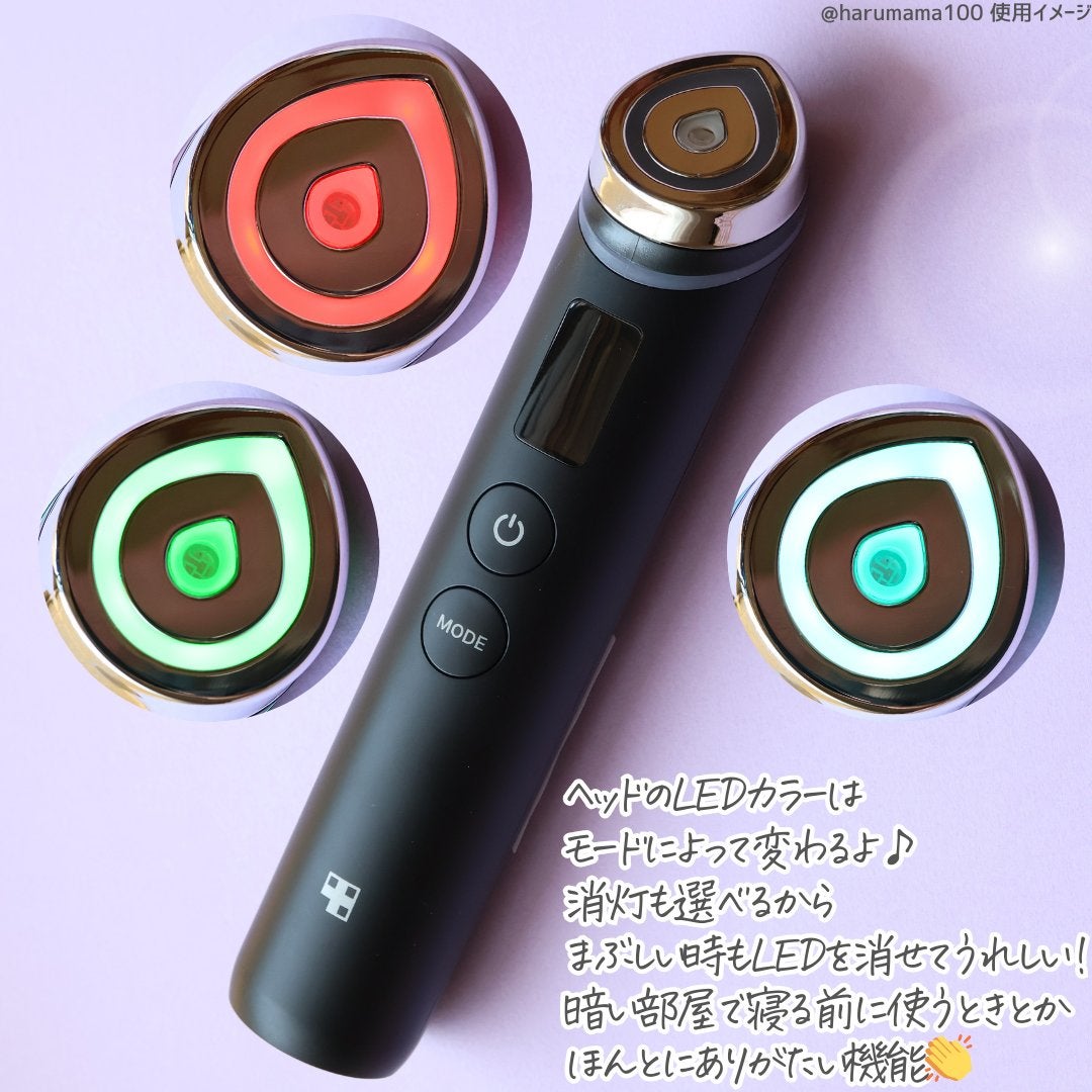 グルタチオングロウアンプル|MEDICUBE他、1商品を使った口コミ グルタチオングロウアンプル|MEDICUBE他、1商品を使った口コミ