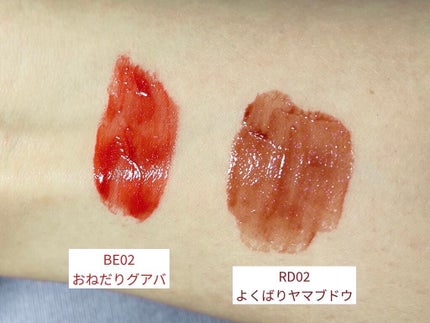 アピュー ジューシーパン スパークリングティント/A’pieu/口紅を使ったクチコミ(4枚目)