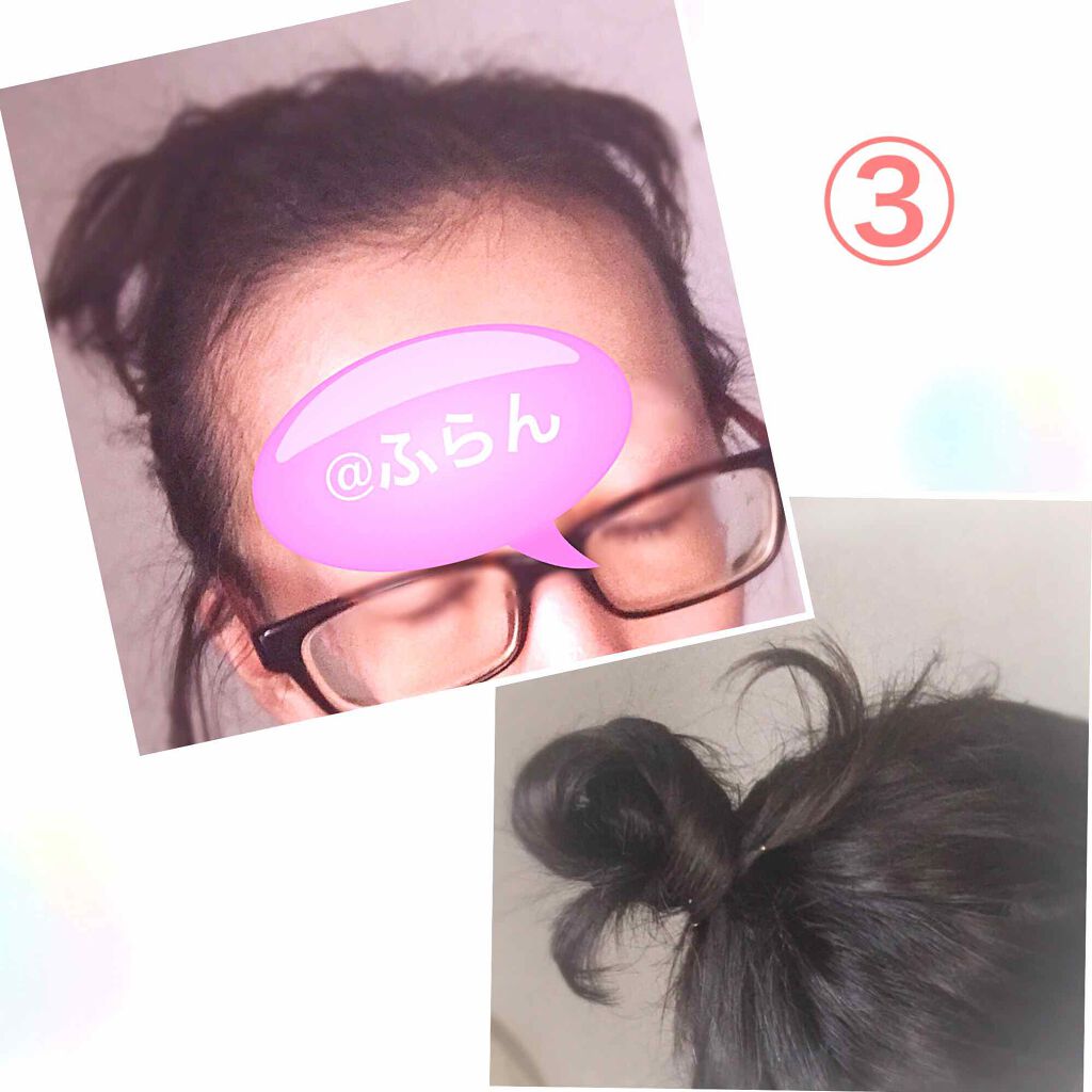 ふらんきんせんす(ふらん)イエベ秋 on LIPS 「明日いよいよ結婚式参列に横浜に行きますが、雨かな〜☔️💦結婚式..」(4枚目)