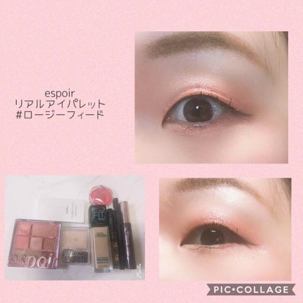 リアルアイパレット/espoir/マルチパレットを使ったクチコミ(3枚目)
