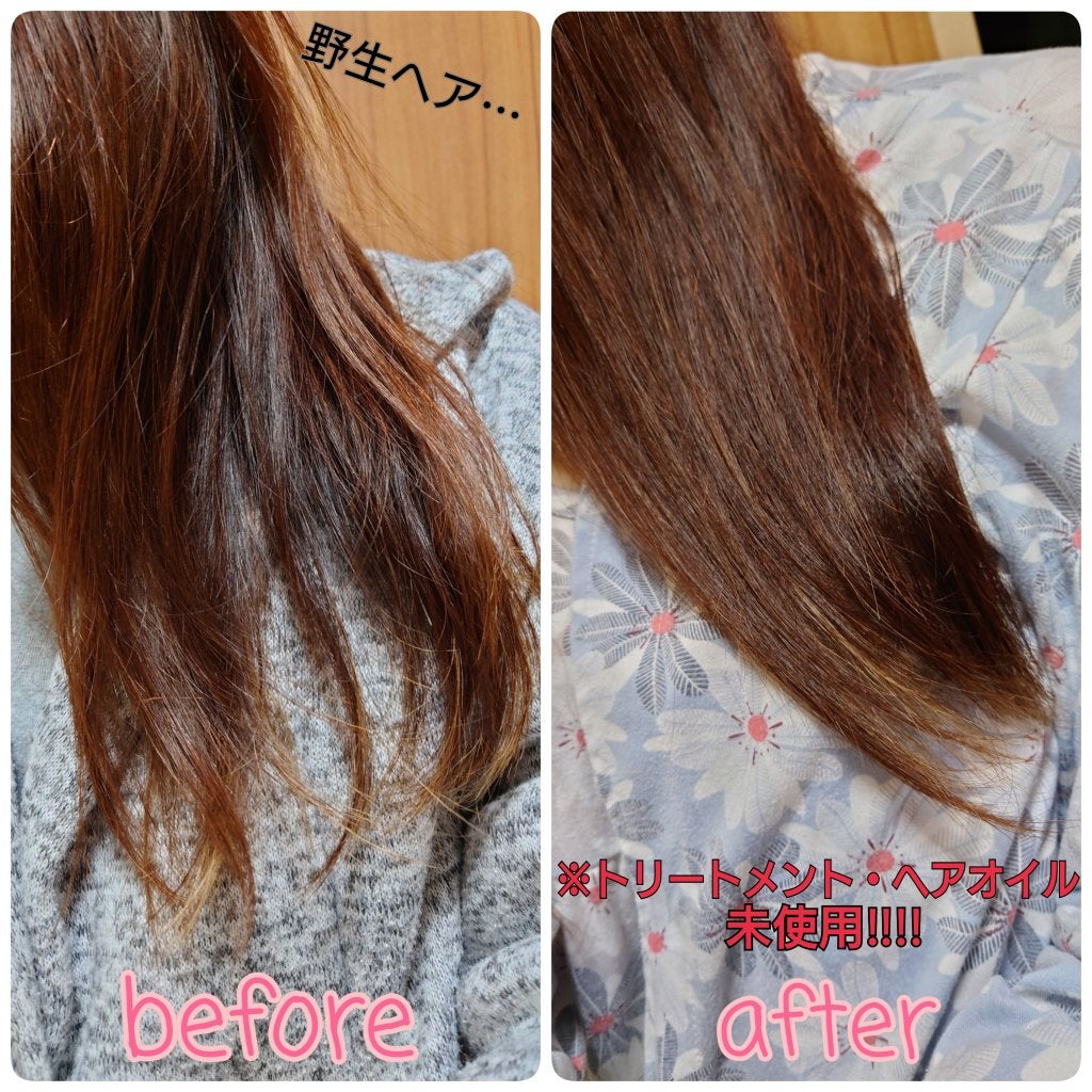 ザビューティ 髪のキメ美容素髪を守る バリアシャンプー/コンディショナー/エッセンシャル/シャンプー・コンディショナーを使ったクチコミ(4枚目)