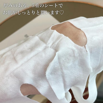 ビタミンブライトニングマスク/ONE THING/シートマスク・パックを使ったクチコミ(4枚目)