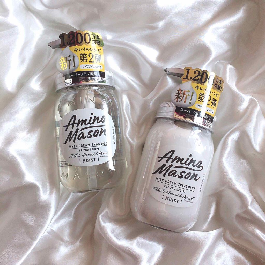 ã¢ããã¡ã€ãœã³ ãã£ãŒãã¢ã€ã¹ã ãã€ããã¯ãªãŒã ã·ã£ã³ããŒ/ãã«ã¯ã¯ãªãŒã ãã¢ããªãŒãã¡ã³ã/ã¢ããã¡ã€ãœã³/åžè²©ã·ã£ã³ããŒã䜿ã£ãã¯ãã³ãïŒ4æç®ïŒ