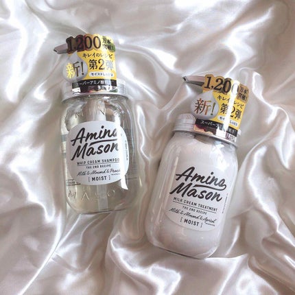 ã¢ããã¡ã€ãœã³ ãã£ãŒãã¢ã€ã¹ã ãã€ããã¯ãªãŒã ã·ã£ã³ããŒ/ãã«ã¯ã¯ãªãŒã ãã¢ããªãŒãã¡ã³ã/ã¢ããã¡ã€ãœã³/åžè²©ã·ã£ã³ããŒã䜿ã£ãã¯ãã³ãïŒ4æç®ïŒ