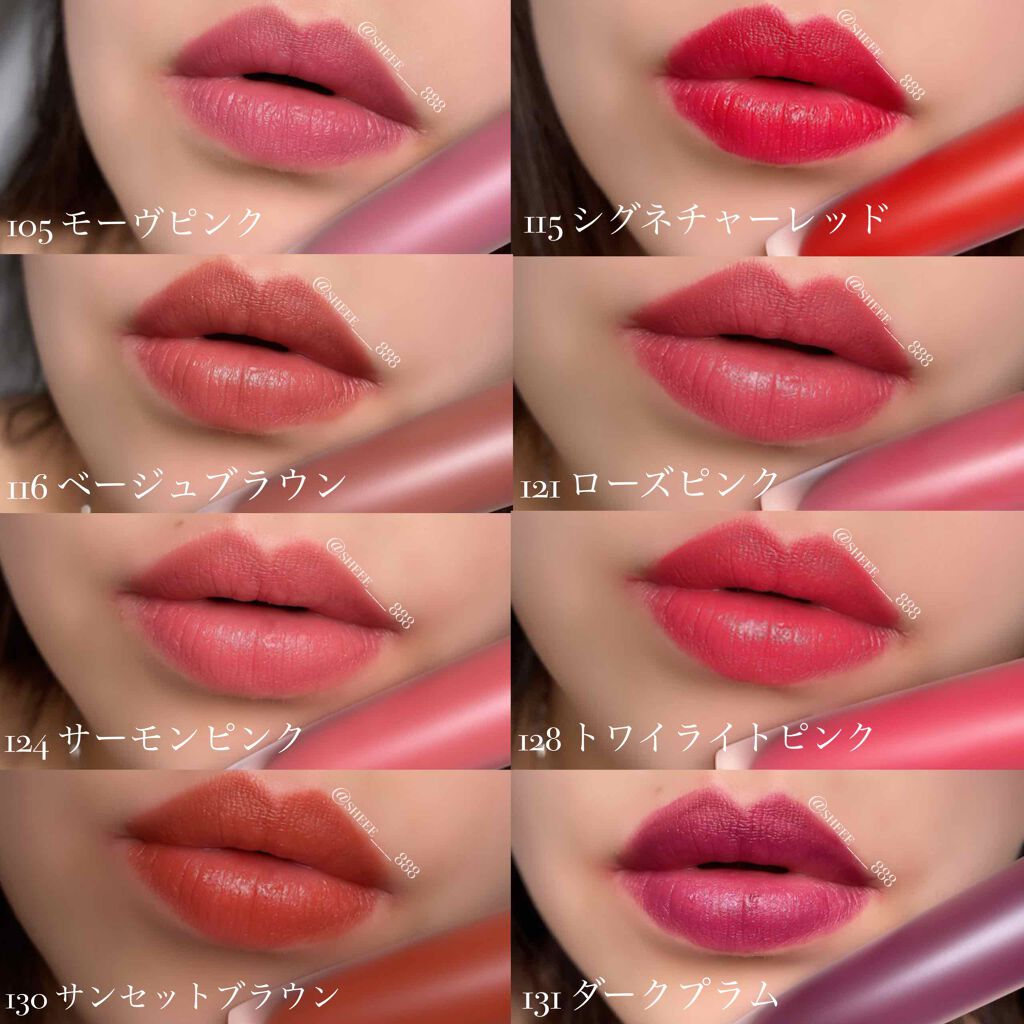 ルージュシグネチャー /ロレアル パリ/リップグロスを使ったクチコミ(4枚目)