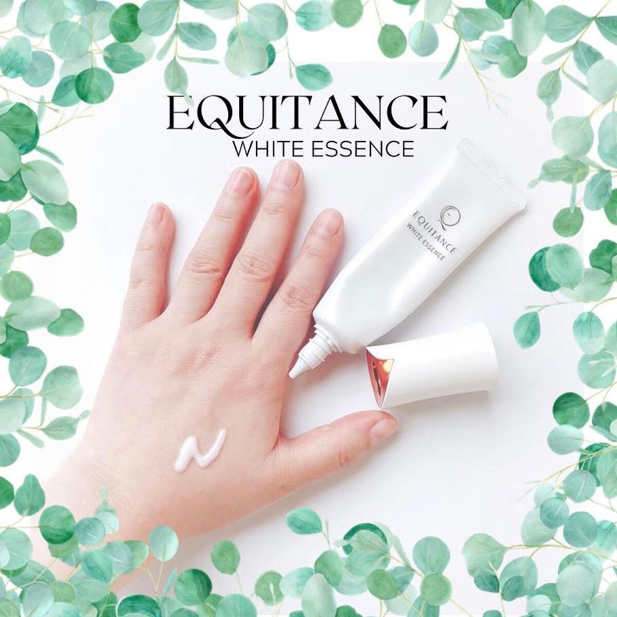 ホワイトエッセンスT/エクイタンス/美容液を使ったクチコミ(1枚目)