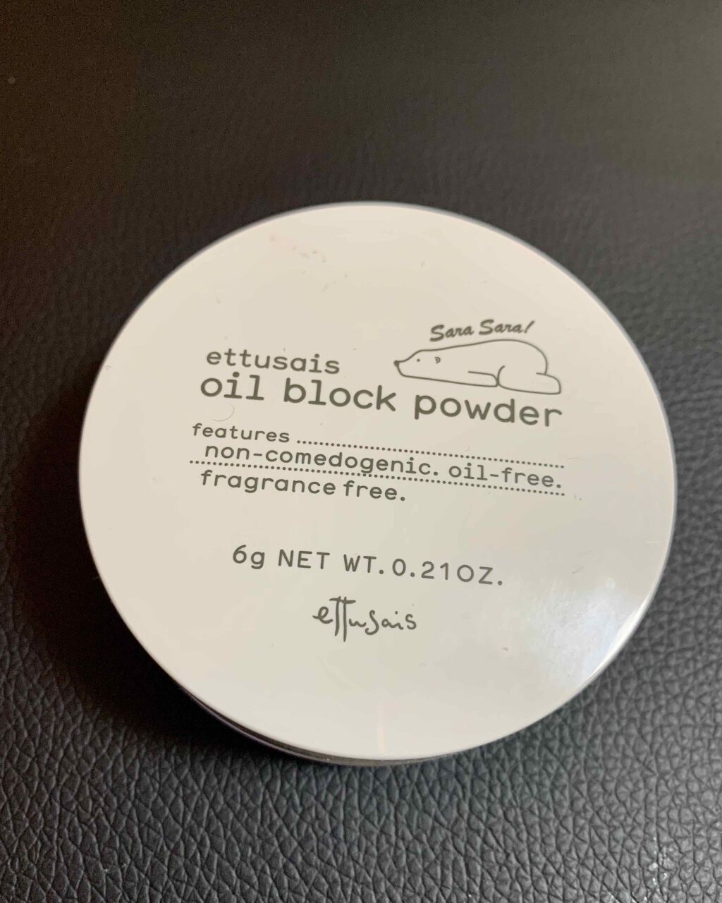 オイルブロックパウダー/ettusais/ルースパウダーを使ったクチコミ(1枚目)