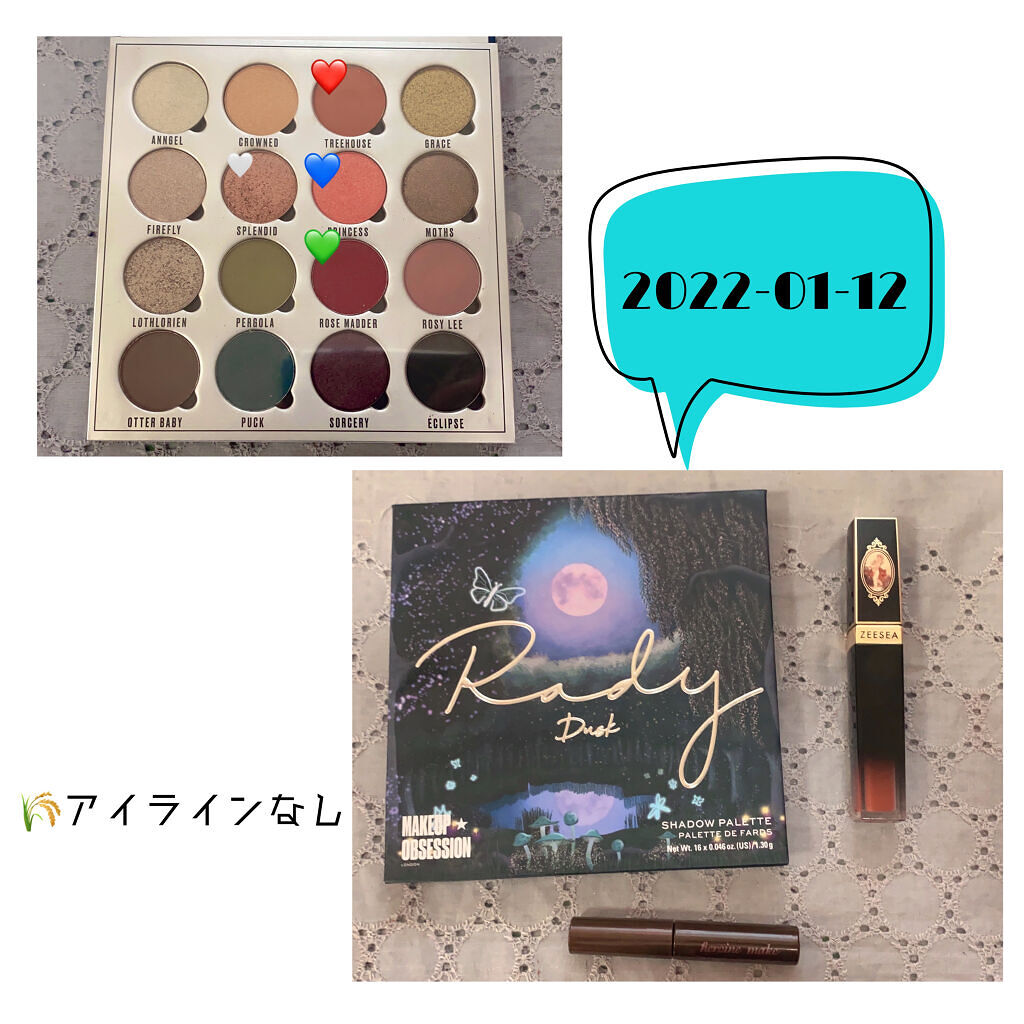 ロング＆カールマスカラ アドバンストフィルム/ヒロインメイク/マスカラを使ったクチコミ（1枚目）