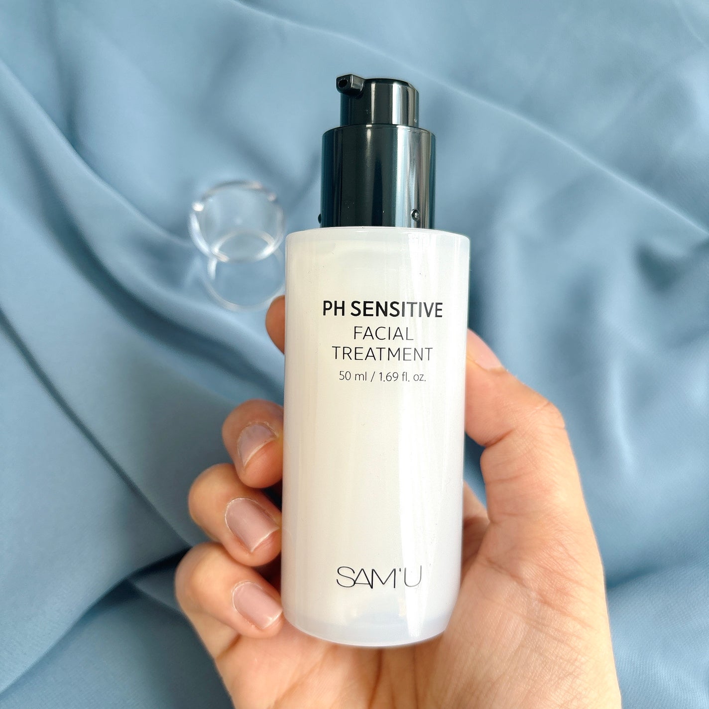 サミュ PHセンシティブフェイシャルトリートメント/SAM'U/美容液を使ったクチコミ(2枚目)