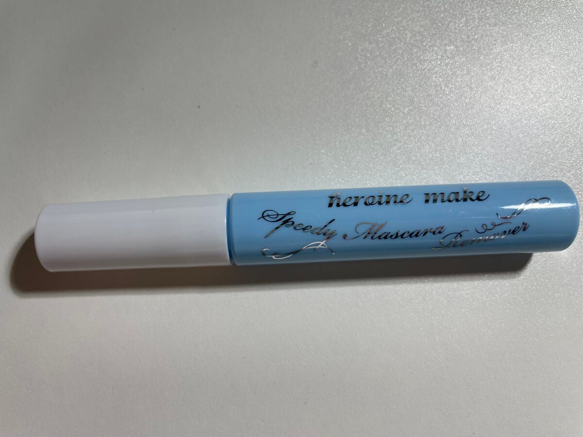 ヒロインメイクSP スピーディーマスカラリムーバー/ヒロインメイク/ポイントメイクリムーバーを使ったクチコミ(1枚目)