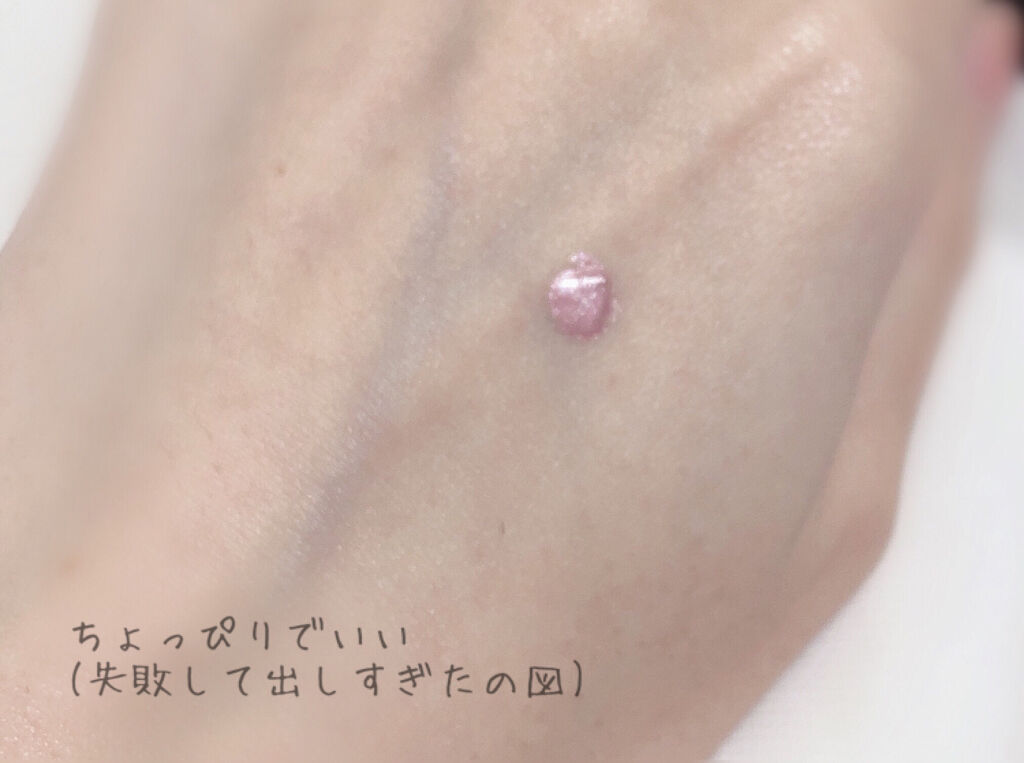 ウィンクグロウアイズ/キャンメイク/ジェル・クリームアイシャドウを使ったクチコミ（3枚目）