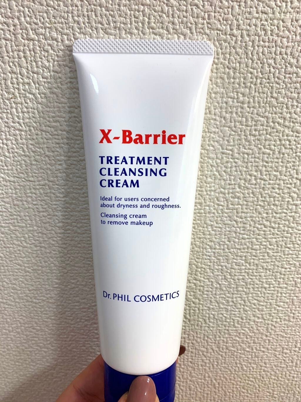 フイルナチュラント エクスバリア トリートメント クレンジング クリーム/ドクターフィルコスメティクス/クレンジングクリームを使ったクチコミ(1枚目)