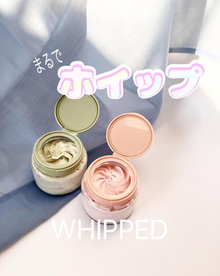 sakura on LIPS 「まるでホイップな洗顔フォームが可愛すぎる💚WHIPPED(ホイ..」(1枚目)