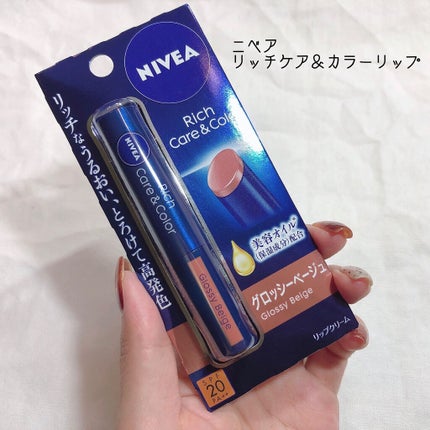 クレンジング クリーム/trilogy/クレンジングクリームを使ったクチコミ(4枚目)