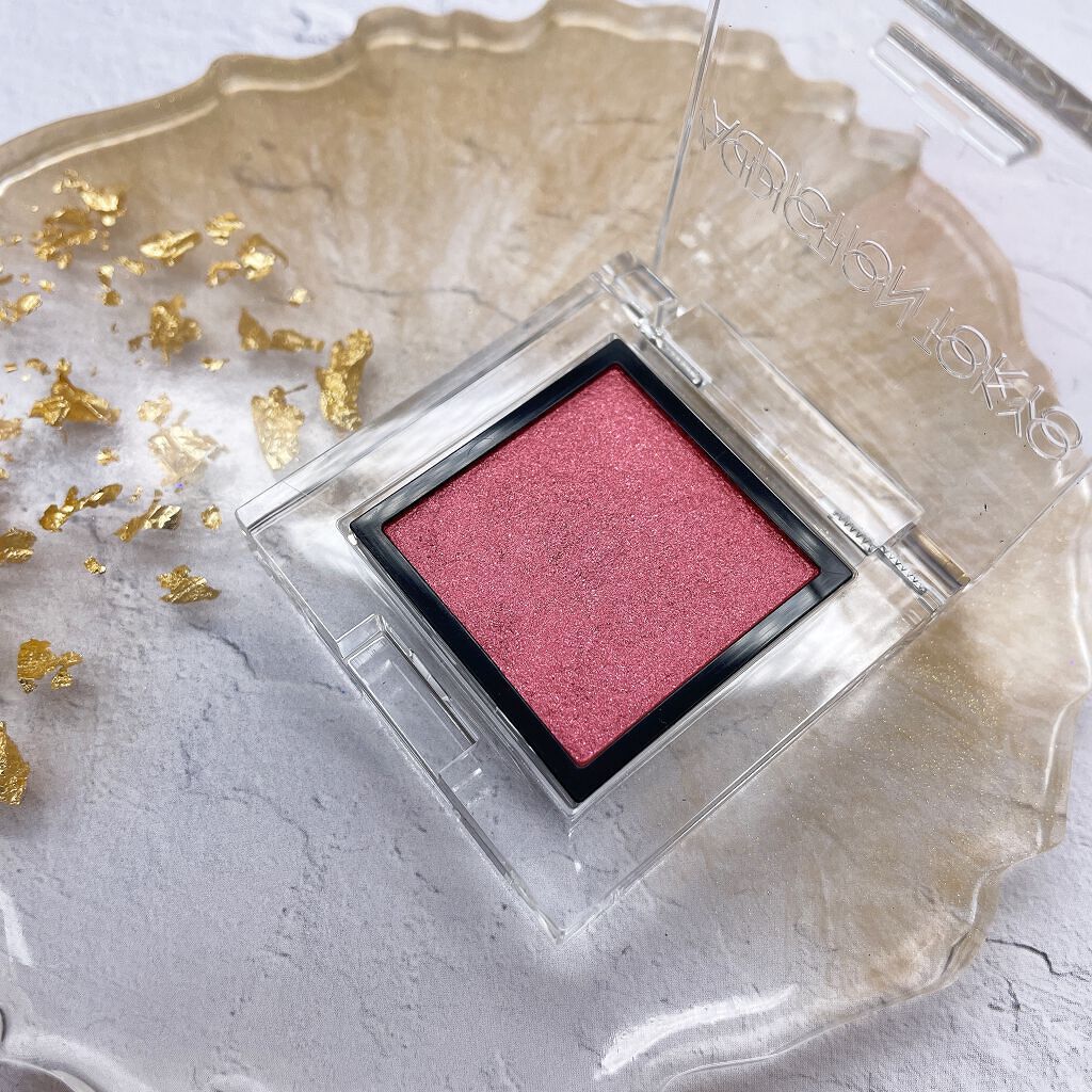 アディクション ザ アイシャドウ スパークル 020SP Shangri-La/ADDICTION/単色アイシャドウを使ったクチコミ（2枚目）