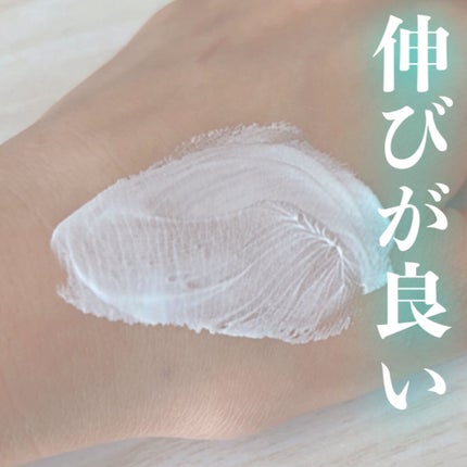 デュイセル ターンオンクリーム/DEWYCEL/フェイスクリームを使ったクチコミ(3枚目)