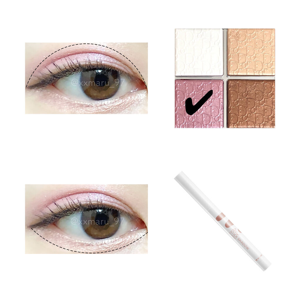 クリーミータッチライナー/キャンメイク/ジェルアイライナーを使ったクチコミ（2枚目）