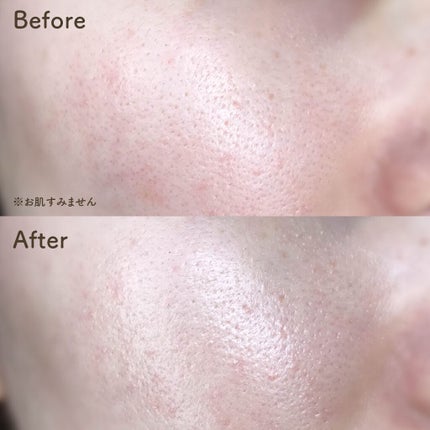 コパトーン シークレットチェンジUV ミスティグリーン/コパトーン/日焼け止めジェルを使ったクチコミ(5枚目)