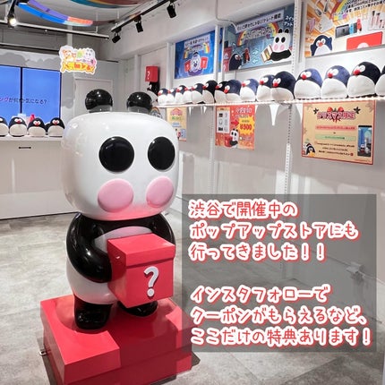 がんばるロボ*フォロバ100 on LIPS 「🛍️1000円お買い物アプリ🛍️提供:@random2u_of..」(8枚目)