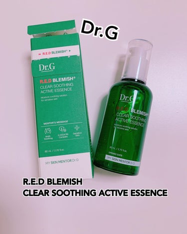 Dr.G レッドブレミッシュスージングアクティブエッセンスのクチコミ「*
♡ R.E.D BLEMISH CLEAR 
  SOOTHING ACTIVE ESSE.....」（1枚目）