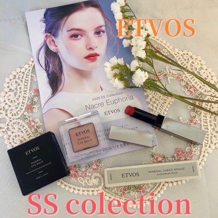 ミネラルアイバームⅡ/エトヴォス/ジェル・クリームアイシャドウを使ったクチコミ(1枚目)