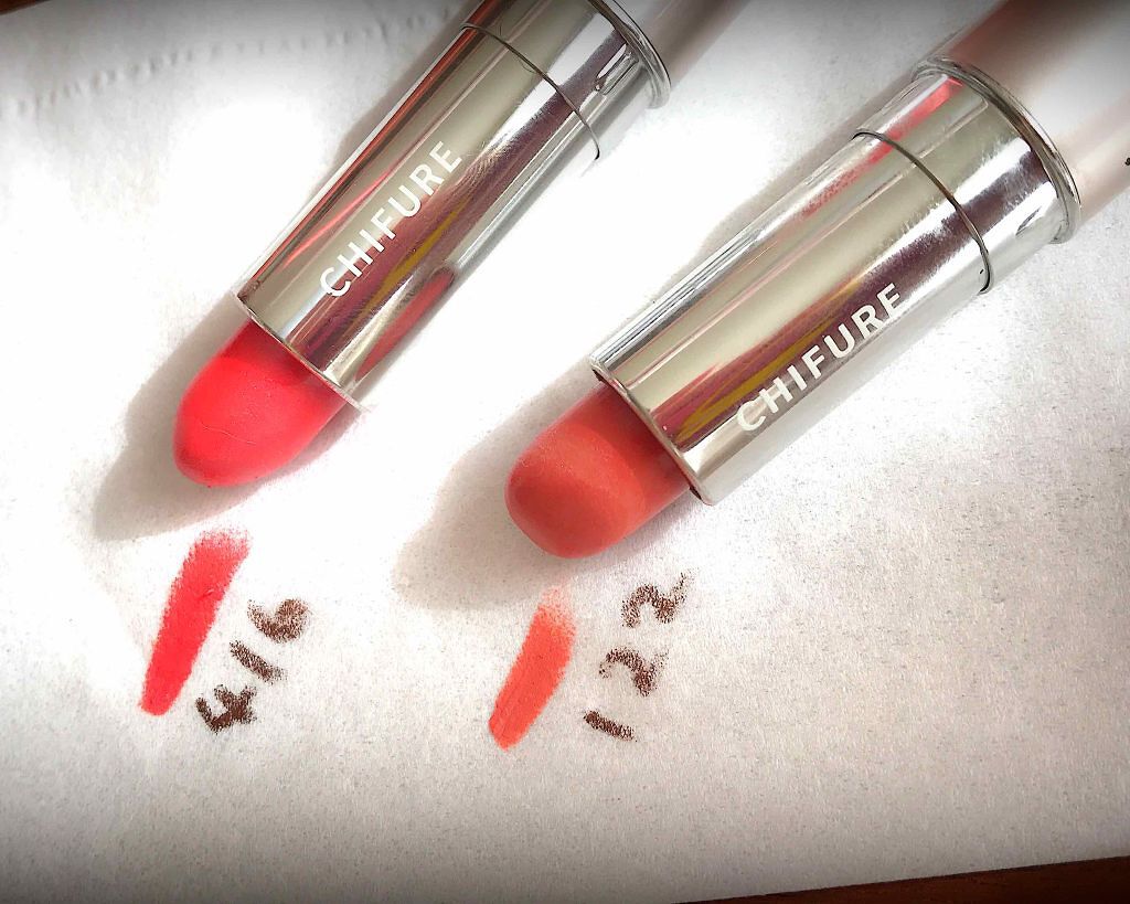 口紅(詰替用)(旧)/ちふれ/口紅を使ったクチコミ（1枚目）