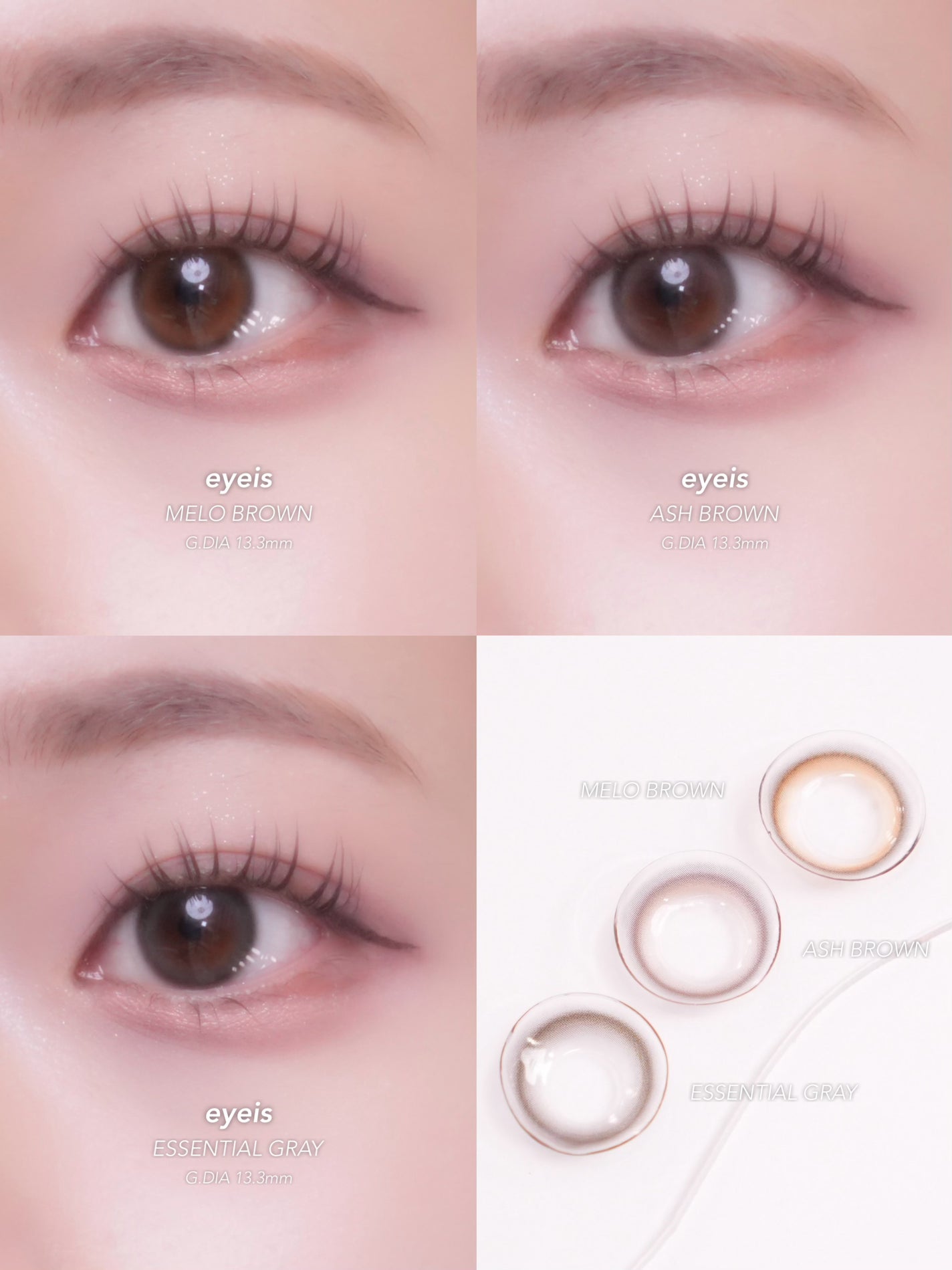 eyeis 1day/URIA i-DOL/ワンデー(1DAY)カラコンを使ったクチコミ(6枚目)