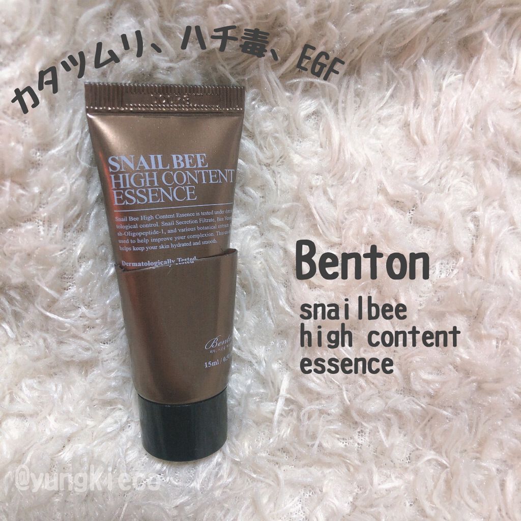 スネイルビー ハイコンテントエッセンス, 100ml/BENTON/オールインワン化粧品を使ったクチコミ（1枚目）