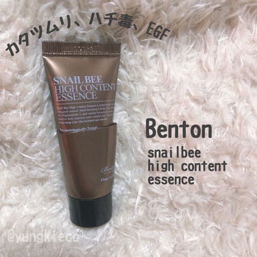 Benton snail beeハイコンテントエッセンスのクチコミ「*﻿
*﻿
﻿
#使い切り﻿
﻿
🎀no.396﻿
#Benton﻿
snail bee hi.....」（1枚目）