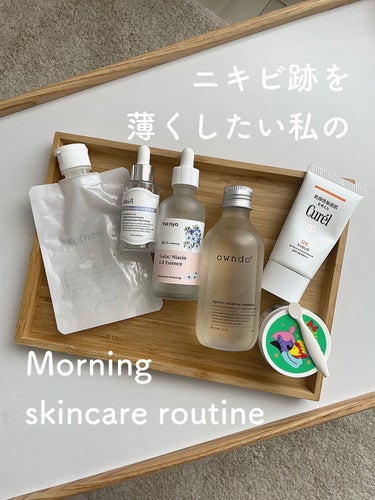 クリーム UFC/Kiehl's/フェイスクリームを使ったクチコミ（1枚目）