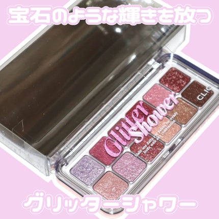プロ アイ パレット エアー/CLIO/アイシャドウパレットを使ったクチコミ(1枚目)