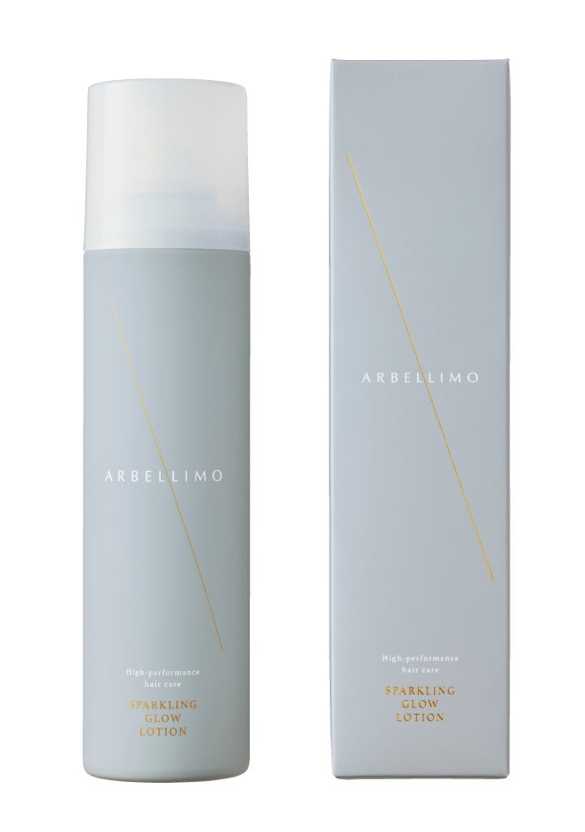 ARBELLIMO アルベリーモ スパークリング グロウ ローション