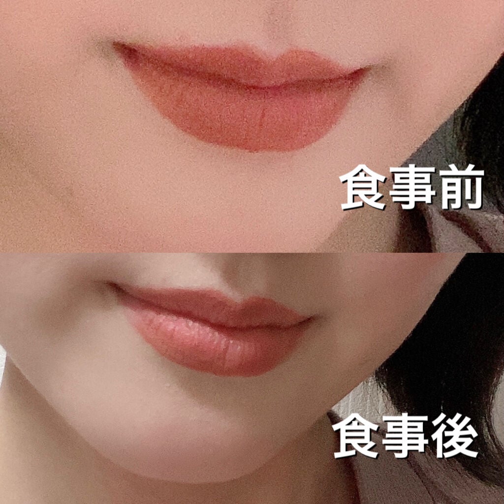 ルージュ ディオール フォーエヴァー リキッド/Dior/口紅を使ったクチコミ(4枚目)