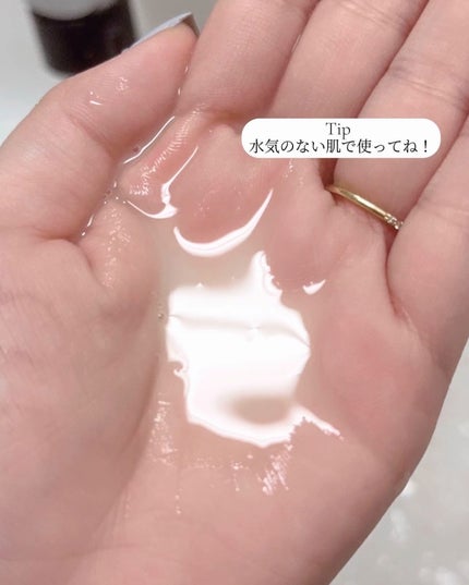 ダブルショットオイルトゥーフォームクレンザー/HAMEL/オイルクレンジングを使ったクチコミ(4枚目)