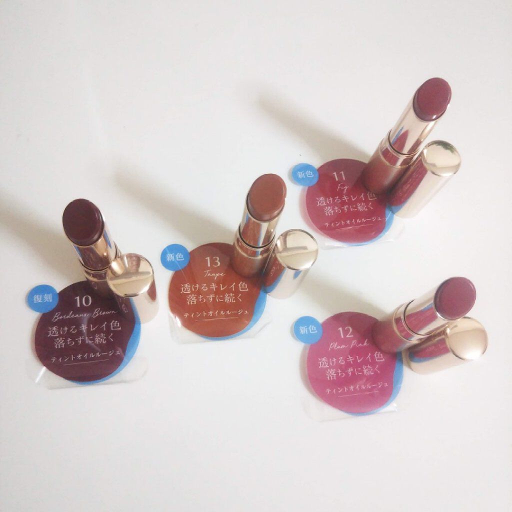 オペラ リップティント N/OPERA/リップティントを使ったクチコミ(2枚目)