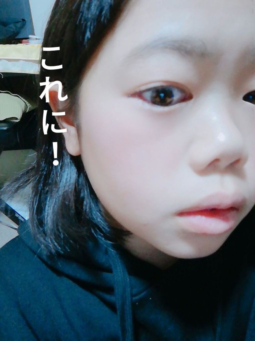 エルファー プロフェッショナル アイシャドウ/DAISO/アイシャドウパレットを使ったクチコミ（3枚目）