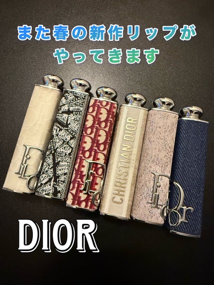 試してみた】Dior ディオール アディクト クチュール リップ 試してみた】Dior ディオール アディクト クチュール リップ
