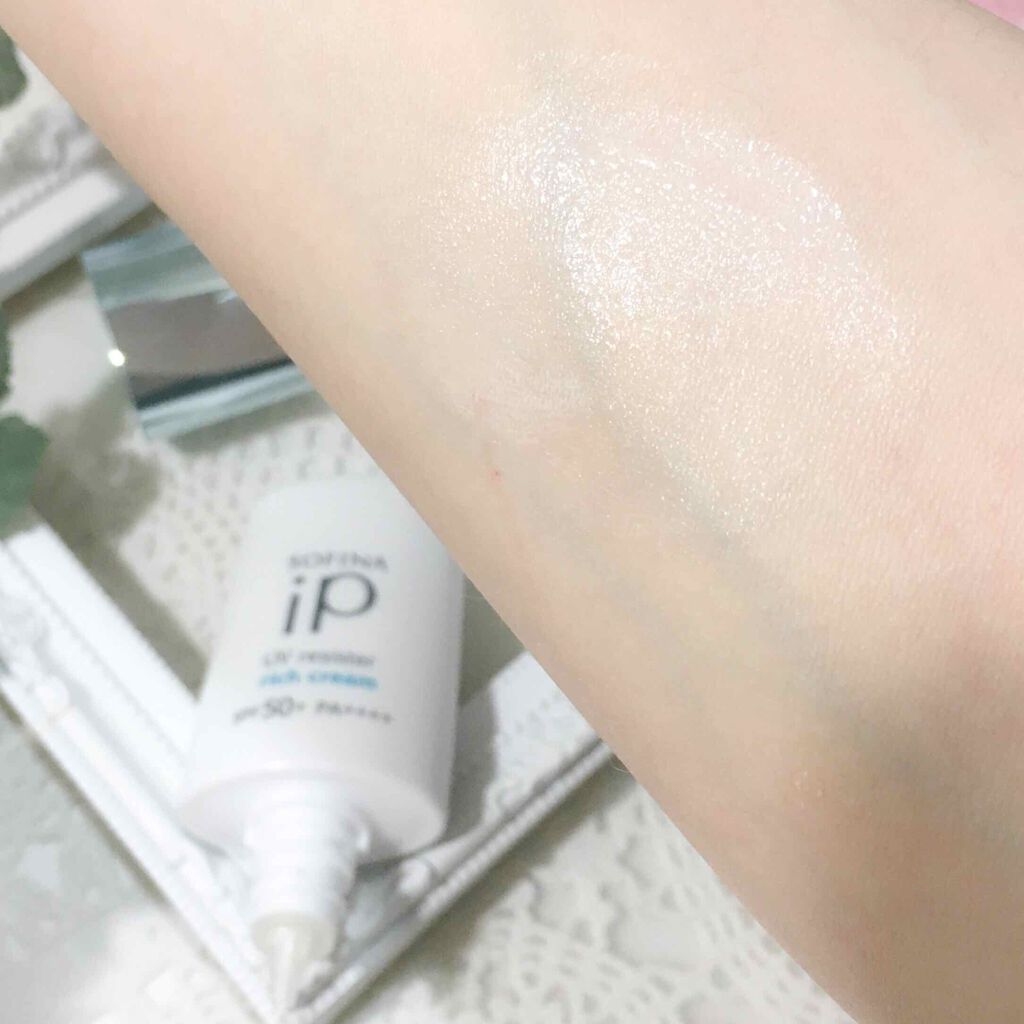 SOFINA iP UV レジスト リッチクリーム/SOFINA iP/日焼け止め・UVケアを使ったクチコミ（3枚目）