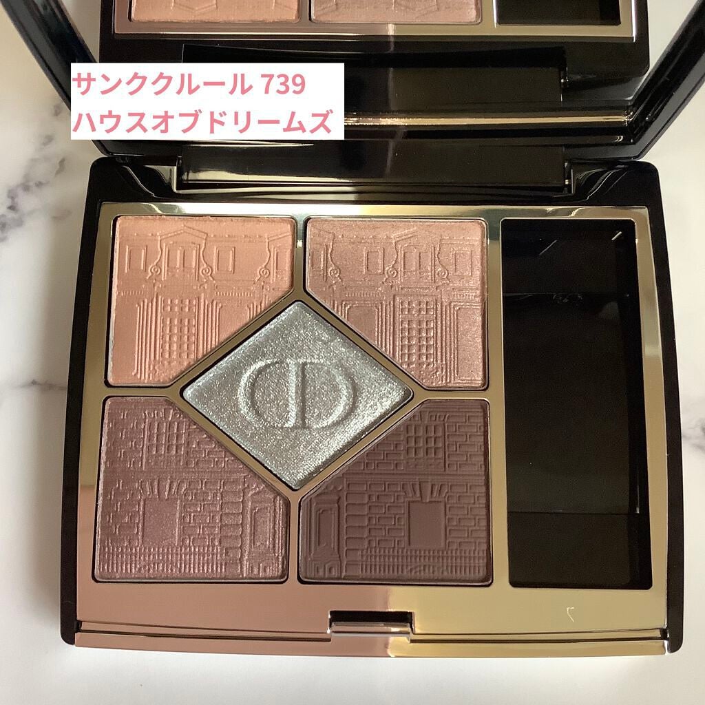 サンク クルール クチュール 〈アトリエ オブ ドリームズ〉/Dior/アイシャドウパレットを使ったクチコミ(1枚目)