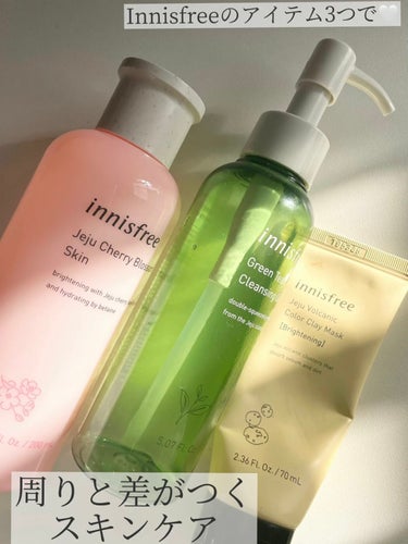 グリーンティー クレンジングオイル/innisfree/オイルクレンジングを使ったクチコミ（1枚目）