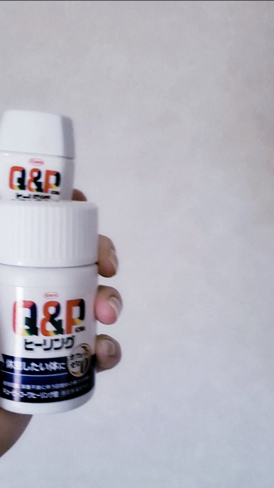 キューピーコーワヒーリング錠/コーワ/その他を使ったクチコミ（2枚目）