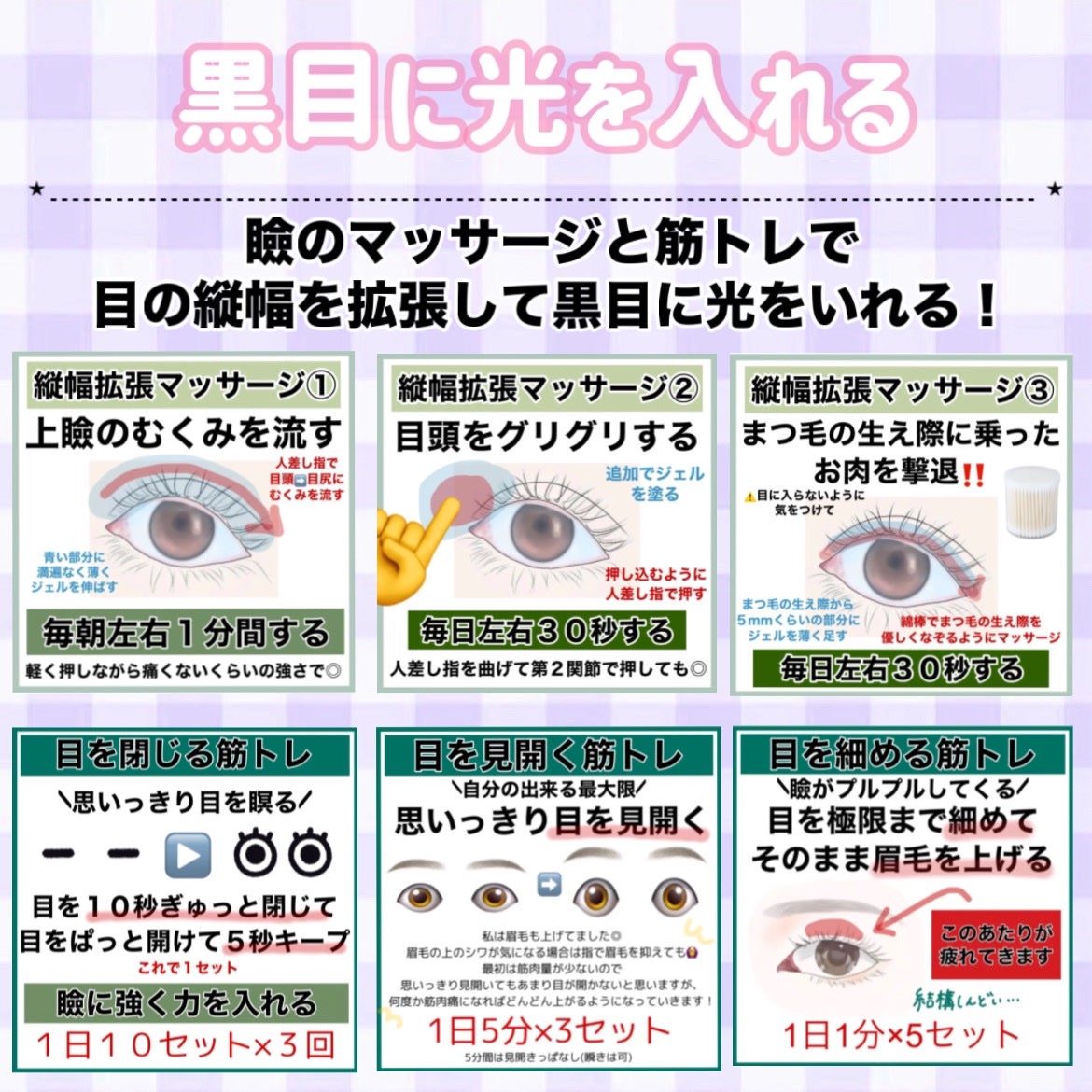 ハトムギ保湿ジェル(ナチュリエ スキンコンディショニングジェル)/ナチュリエ/美容液を使ったクチコミ(9枚目)