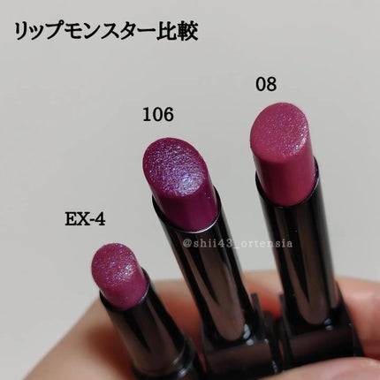 ケイト リップモンスター/KATE/口紅を使ったクチコミ(4枚目)